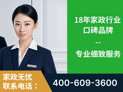 厦门-企业展示图