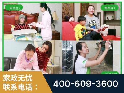 厦门-企业展示图